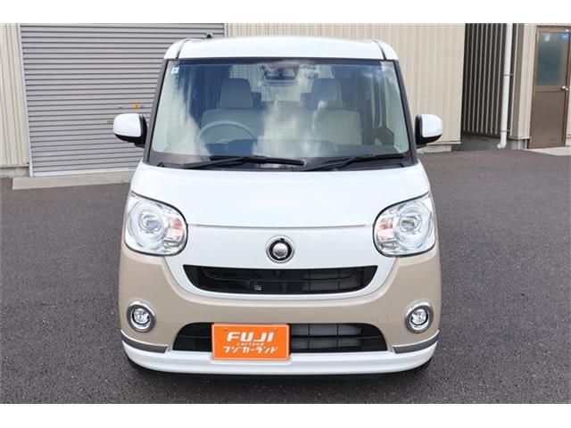 MOVE canbus 4WD