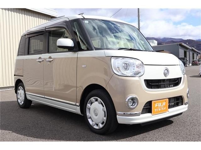 MOVE canbus 4WD