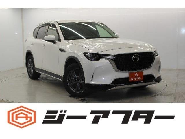 CX-60