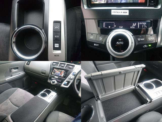 PRIUS Alpha