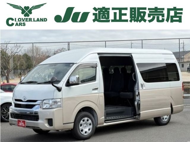 HIACE wagon 4WD