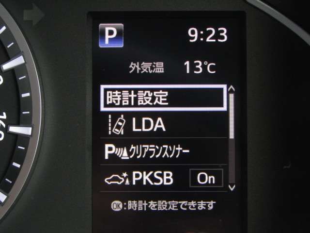 HIACE wagon 4WD