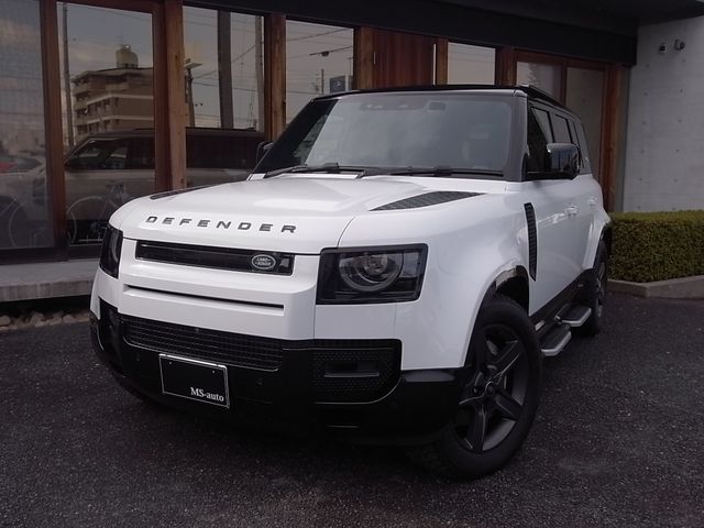 ROVER DEFENDER