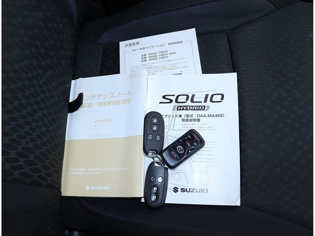 SOLIO BANDIT