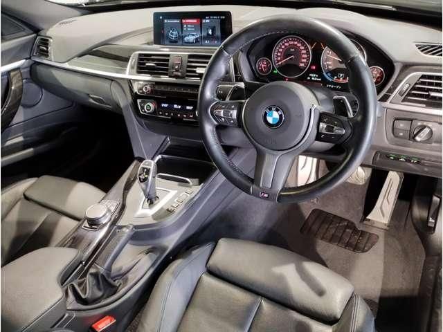 BMW 3 Series Gran Turismo