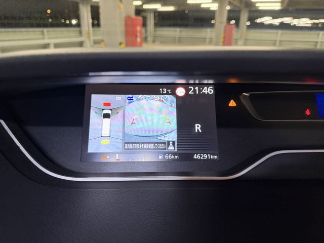 SERENA S-HYBRID