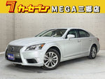 LEXUS LS600h