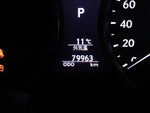 LEXUS LS600h