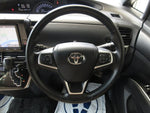 ESTIMA