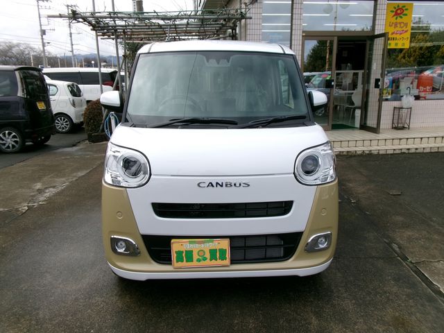 MOVE canbus