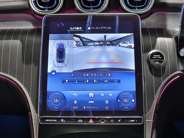 MERCEDES AMG GLC-class