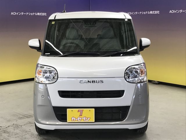 MOVE canbus