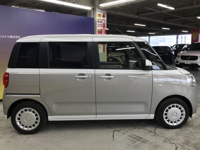 MOVE canbus