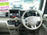 N-BOX