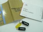 N-BOX