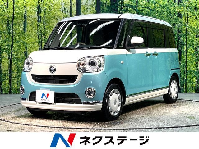 MOVE canbus