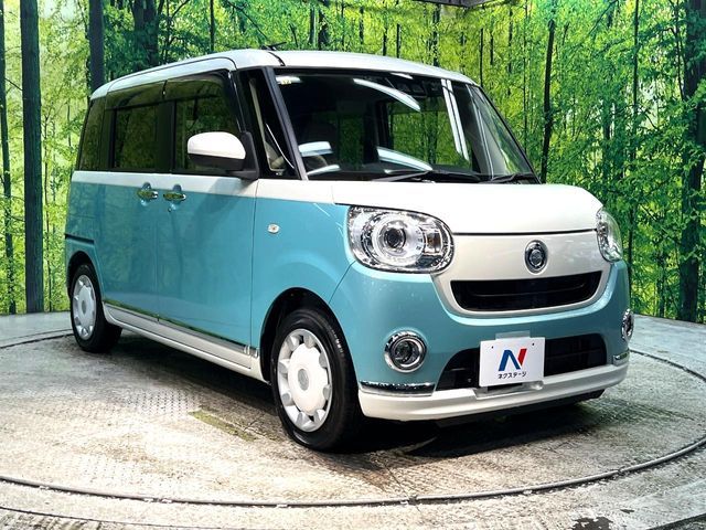 MOVE canbus