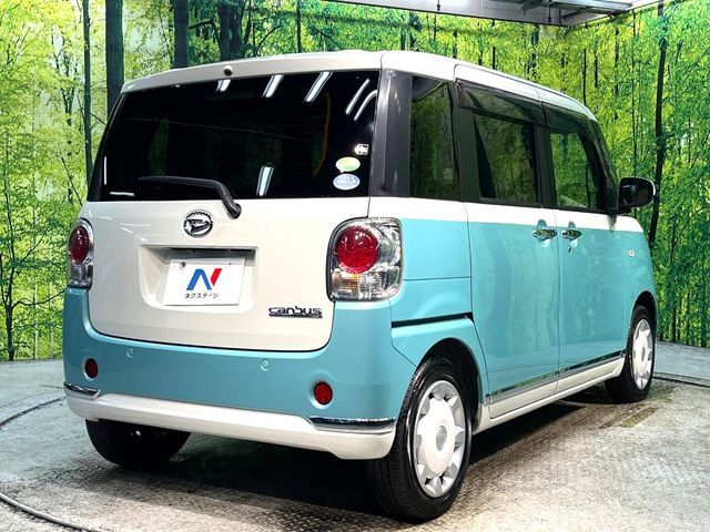 MOVE canbus