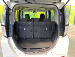 ROOMY