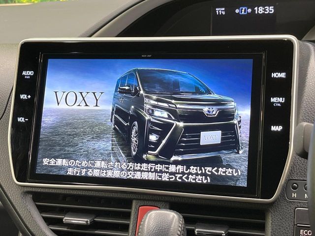 VOXY