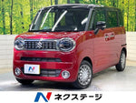 WAGON R SMILE
