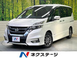 SERENA S-HYBRID