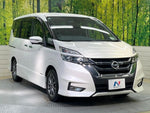 SERENA S-HYBRID