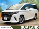 ALPHARD hybrid