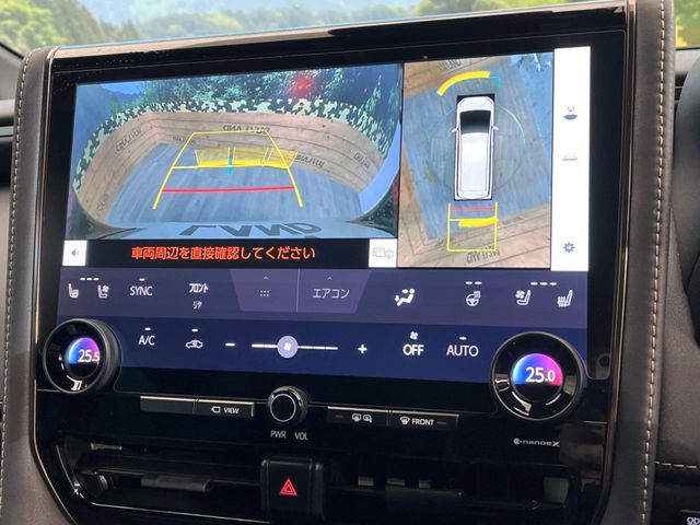 ALPHARD hybrid