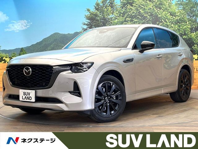CX-60