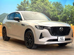 CX-60