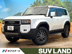 LANDCRUISER 250