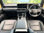 LANDCRUISER 250