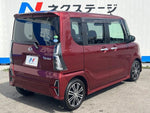 TANTO CUSTOM