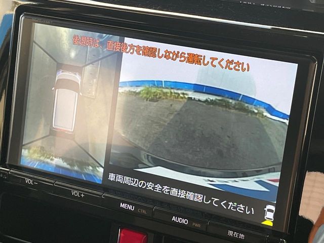 TANK