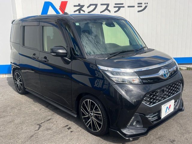TANK