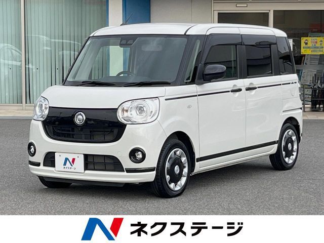 MOVE canbus