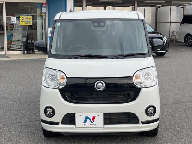 MOVE canbus