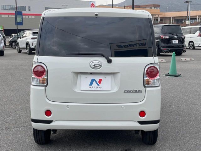 MOVE canbus
