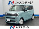 WAGON R SMILE