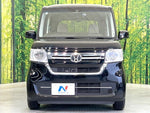 N BOX