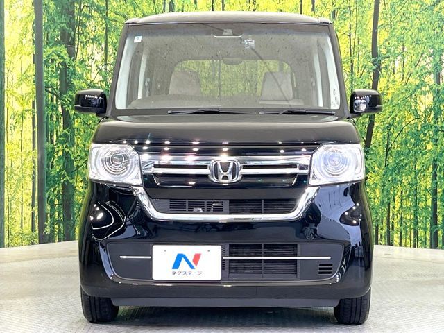 N BOX