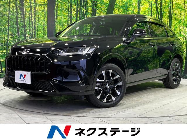 ZR-V