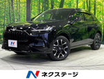 ZR-V