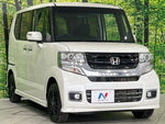 N BOX CUSTOM 4WD