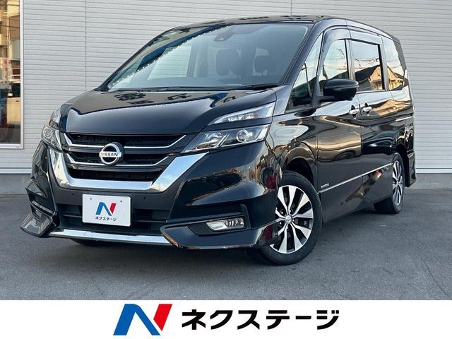 SERENA S-HYBRID
