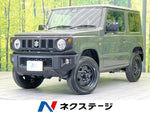 JIMNY 4WD