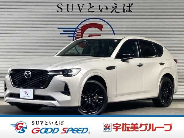 CX-60