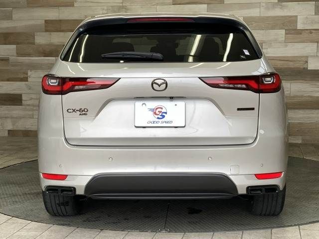 CX-60