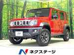 JIMNY NOMADE